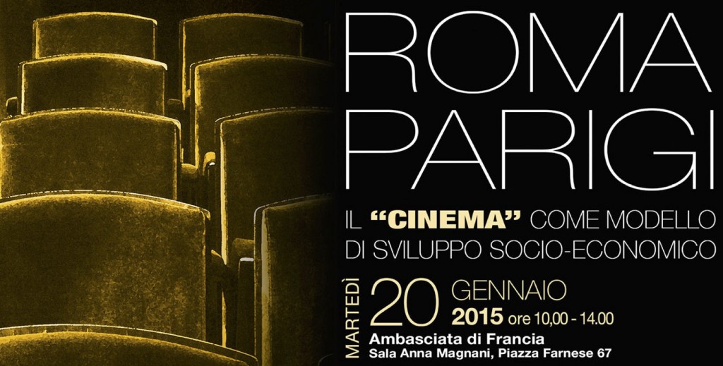 Roma-Parigi: il #cinema come modello di sviluppo socio-economico